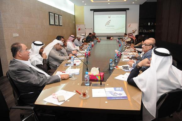 Information & eGovernment Authority organizes a workshop for the Bahrain Internet
Society members and guests
