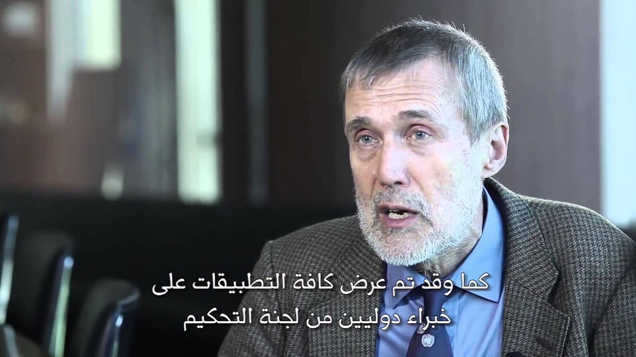More than 100 Projects are Evaluated in eGovernment Excellence Award