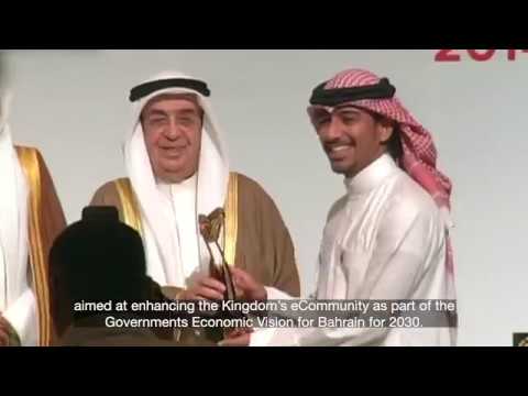 10 Years for eGovernment Excellence Award 2019