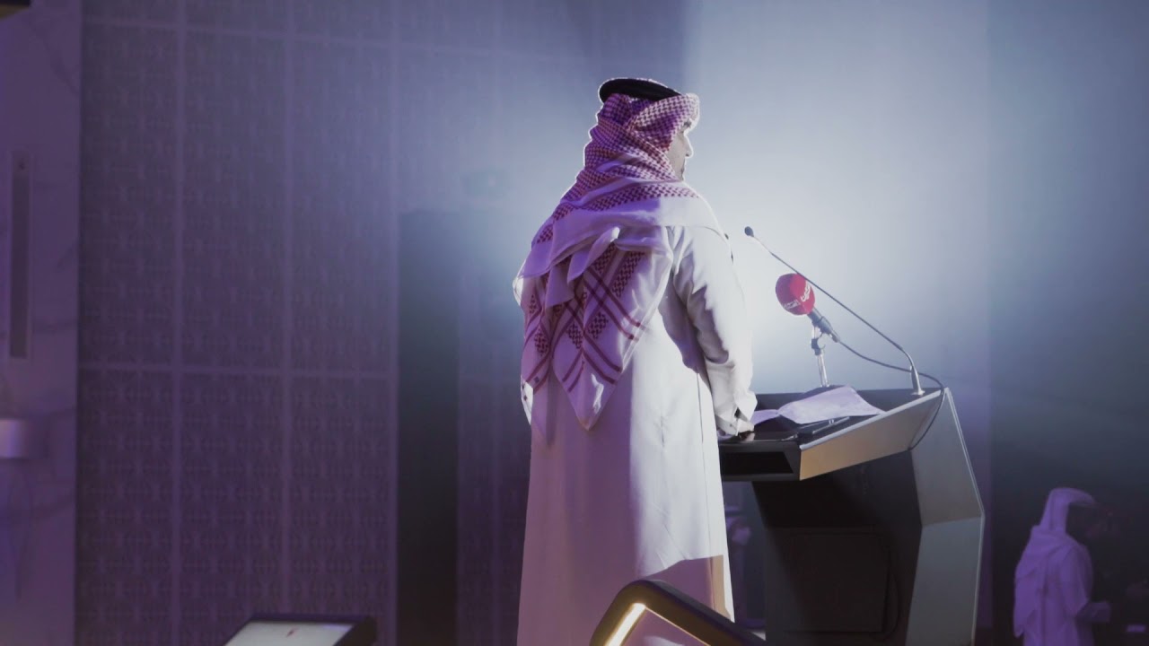 eGovernment Excellence Award 2021 Awarding Ceremony Highlights